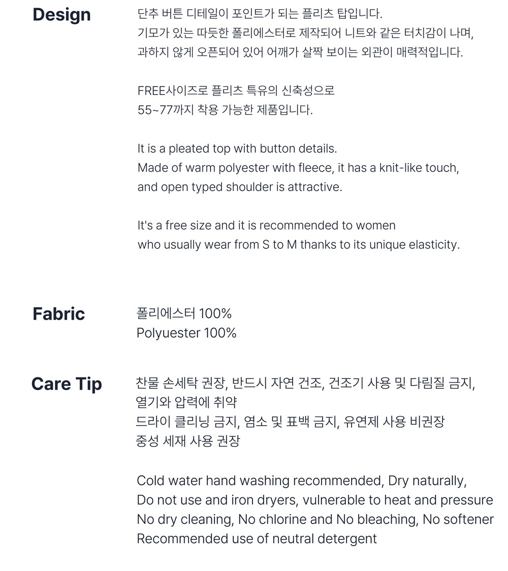컬리 파트너스 BODY 이미지
