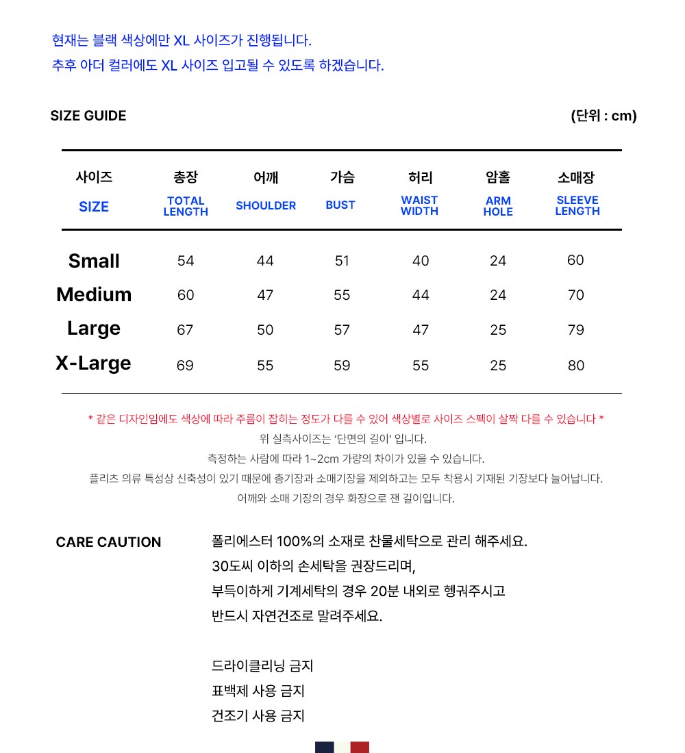 컬리 파트너스 PRODUCT_IMAGE 이미지