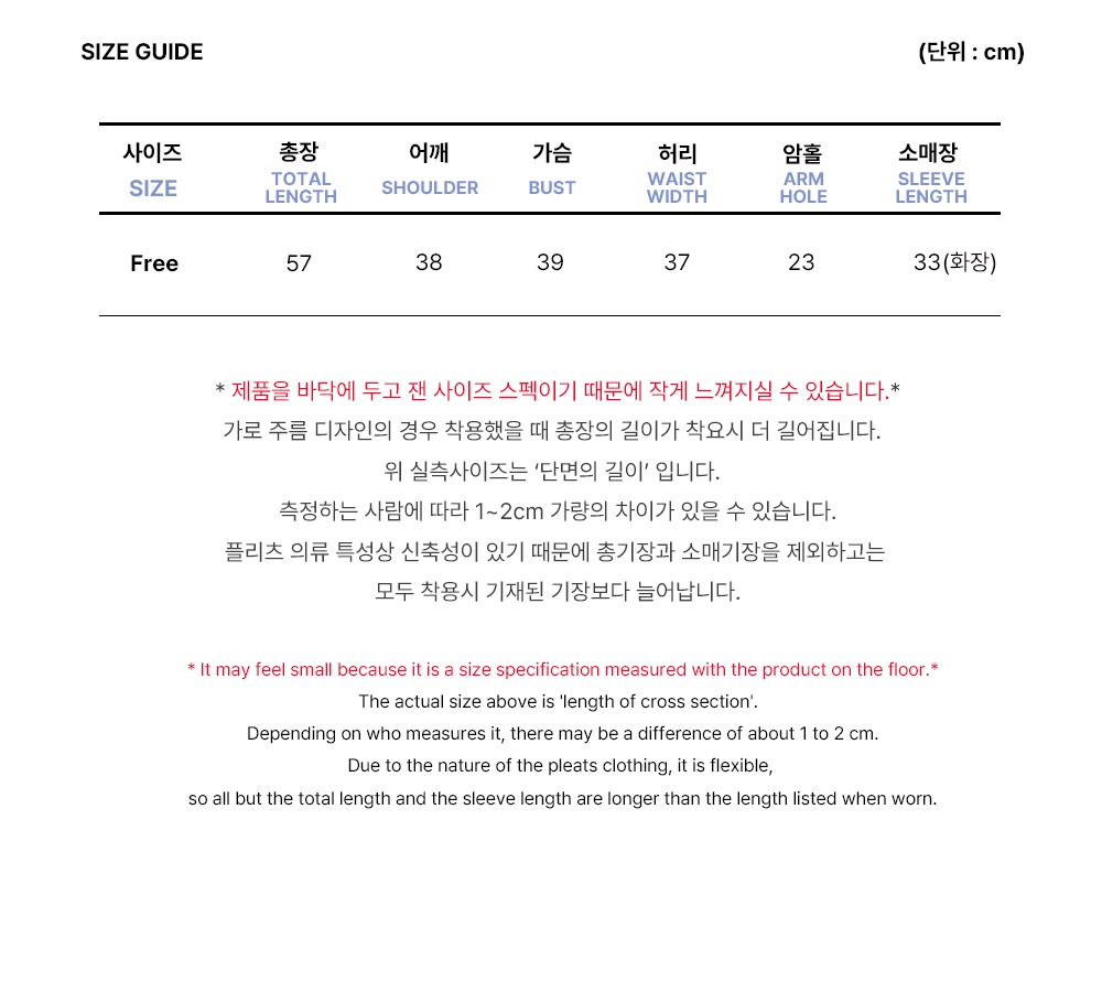 컬리 파트너스 PRODUCT_IMAGE 이미지