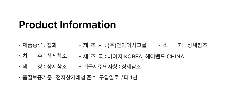 컬리 파트너스 BODY 이미지