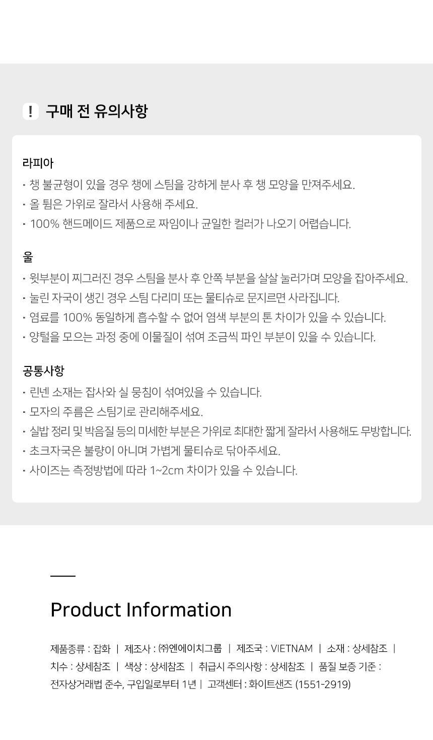 컬리 파트너스 PRODUCT_IMAGE 이미지