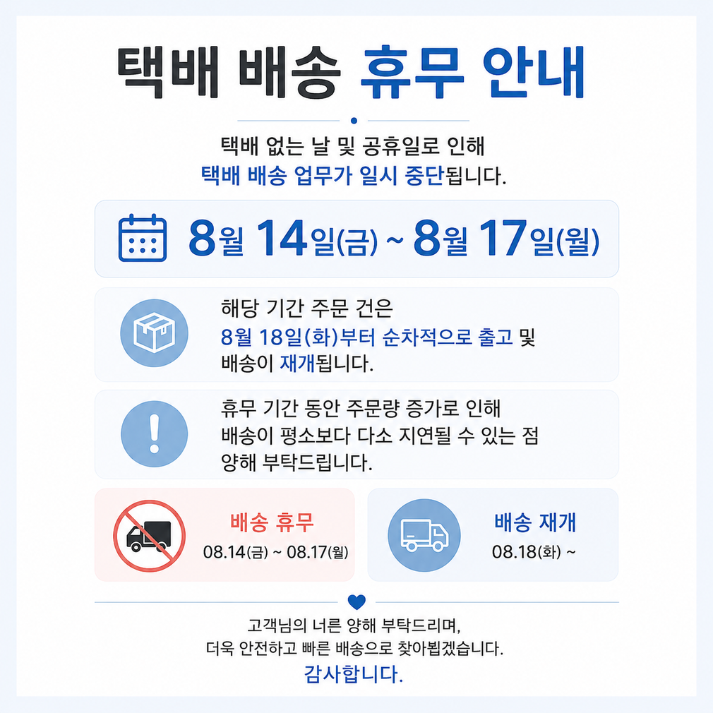 [숨] 시그니처 프리미엄 63g 고평량 아기물티슈 70매 10팩 (단품) 상세 이미지 1