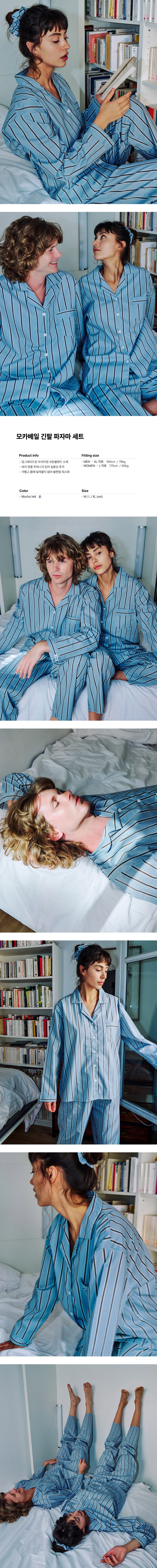 컬리 파트너스 BODY 이미지