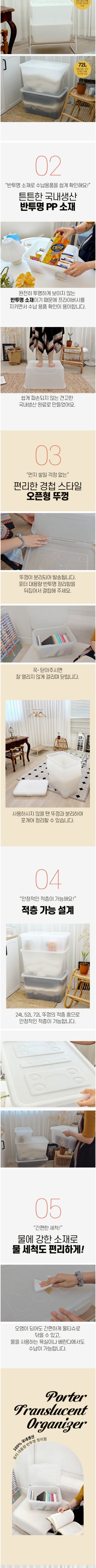 [균일가][보노하우스] 베스트 리빙박스 골라담기(택1) 상세 이미지 7
