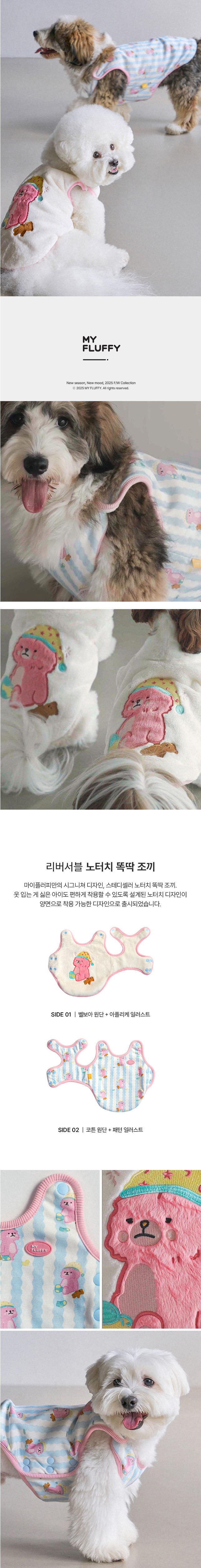 컬리 파트너스 BODY 이미지