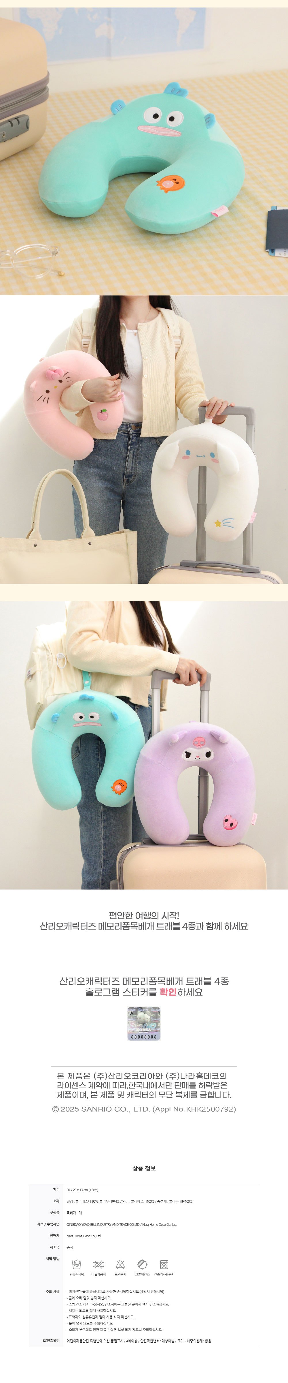 컬리 파트너스 PRODUCT_IMAGE 이미지