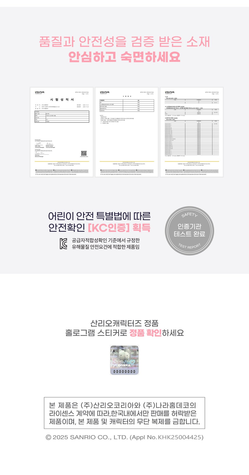 컬리 파트너스 PRODUCT_IMAGE 이미지