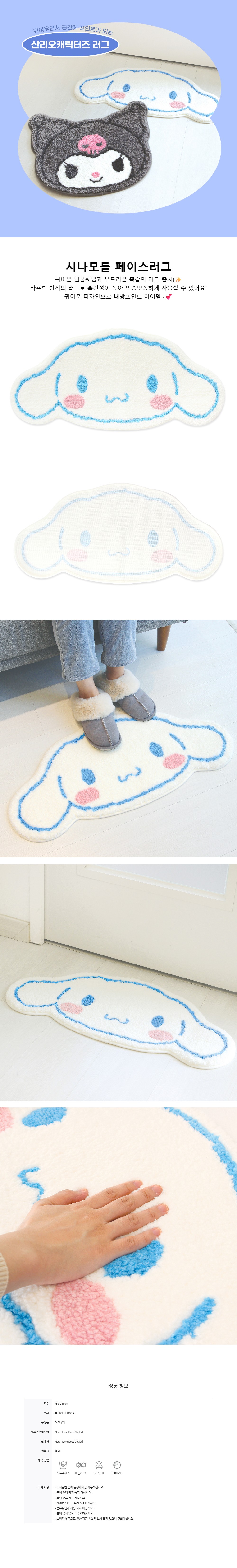 컬리 파트너스 BODY 이미지