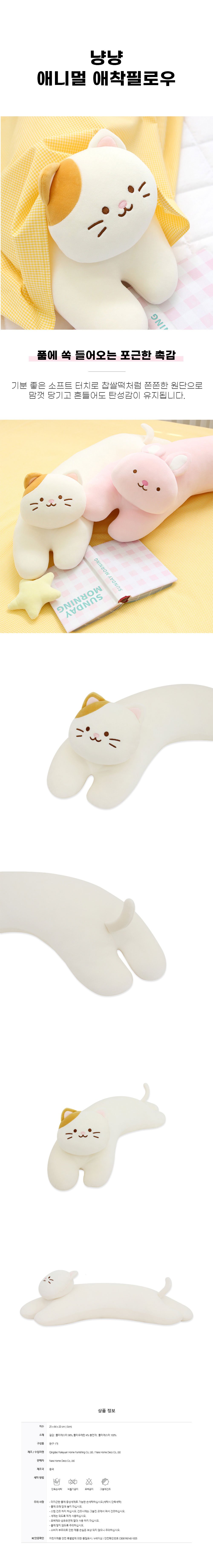 컬리 파트너스 PRODUCT_IMAGE 이미지