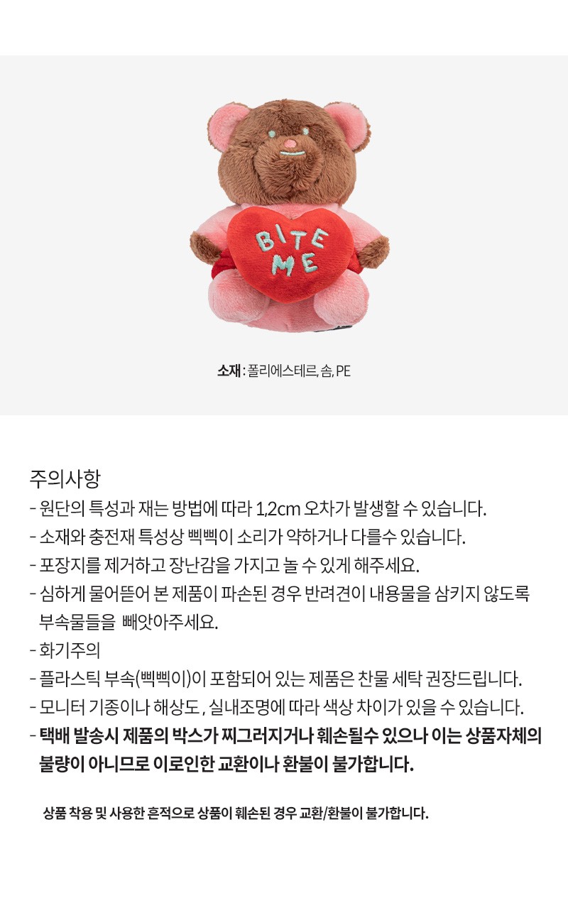 컬리 파트너스 PRODUCT_IMAGE 이미지