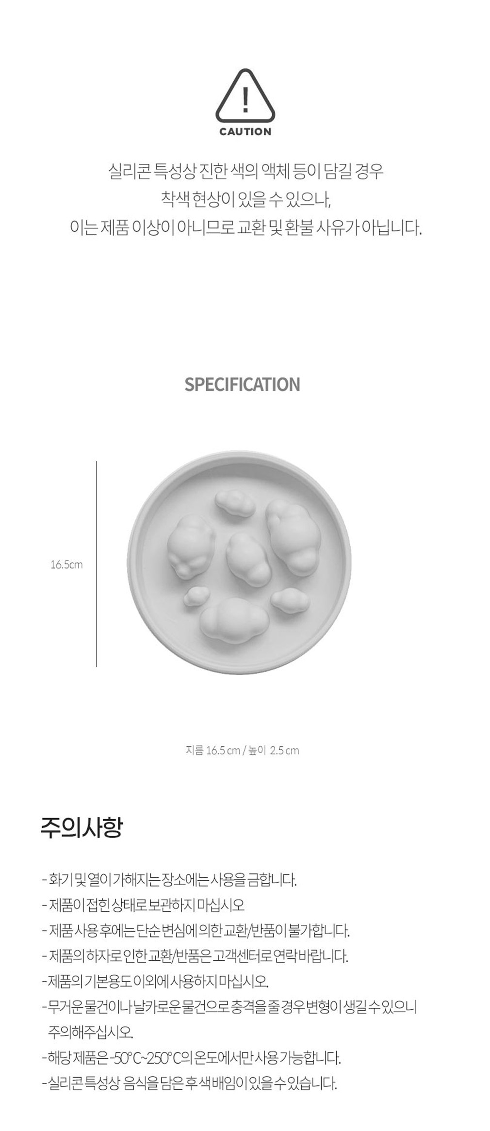 컬리 파트너스 PRODUCT_IMAGE 이미지