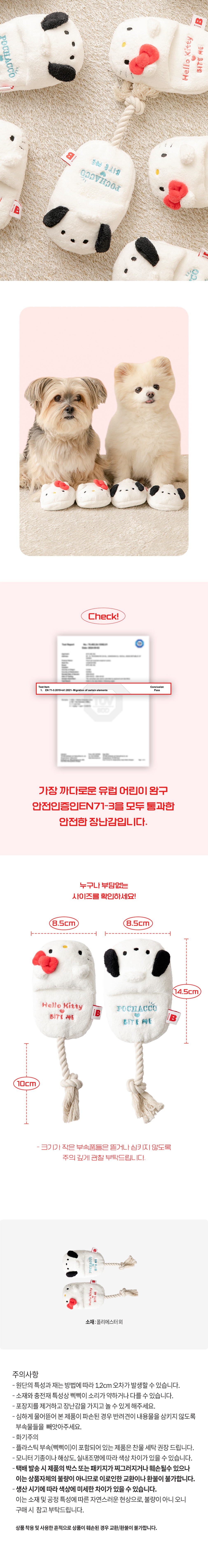 컬리 파트너스 BODY 이미지