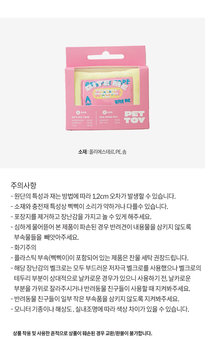 컬리 파트너스 PRODUCT_IMAGE 이미지