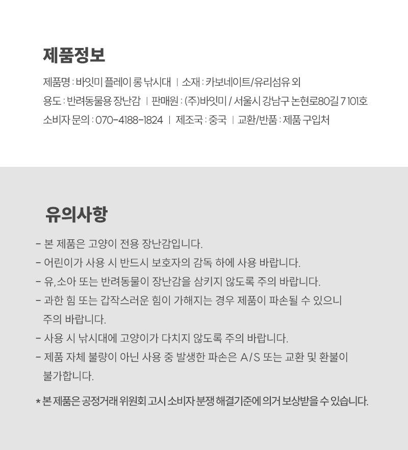 컬리 파트너스 PRODUCT_IMAGE 이미지