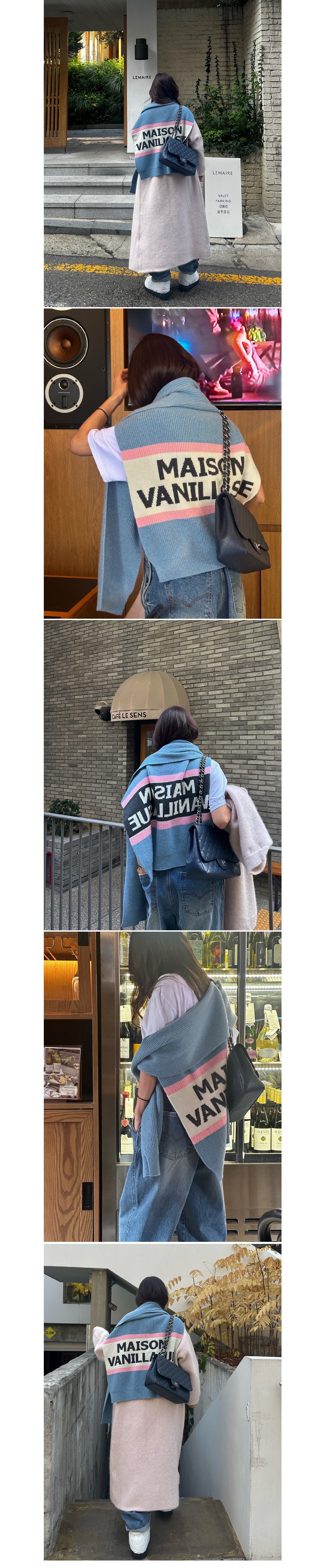 [바닐라수]   그랑블루 워머 상세 이미지 3