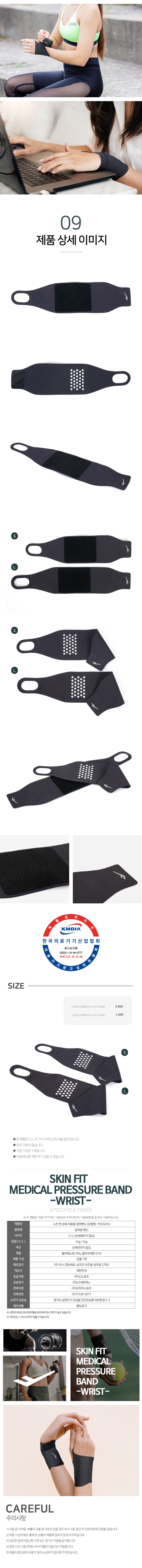 컬리 파트너스 PRODUCT_IMAGE 이미지