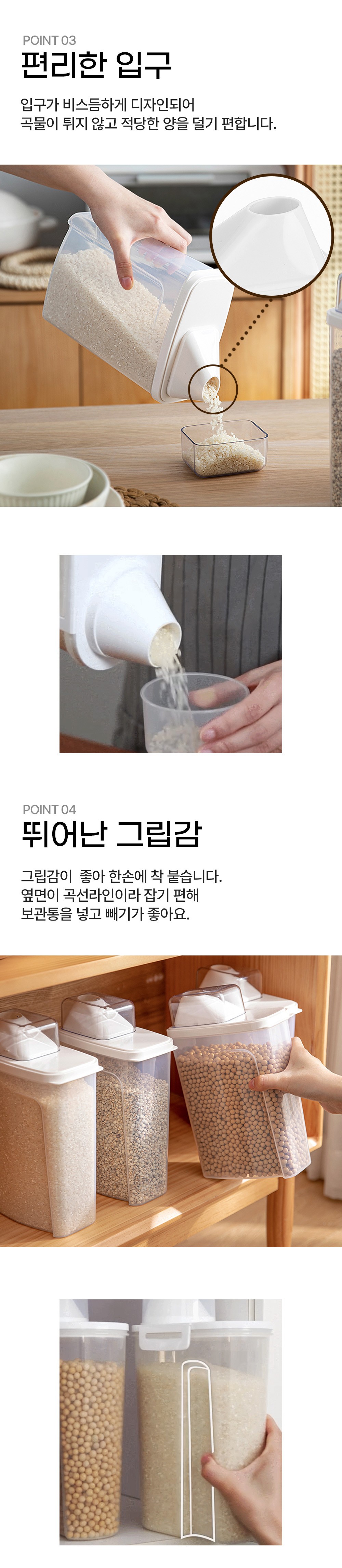 컬리 파트너스 BODY 이미지