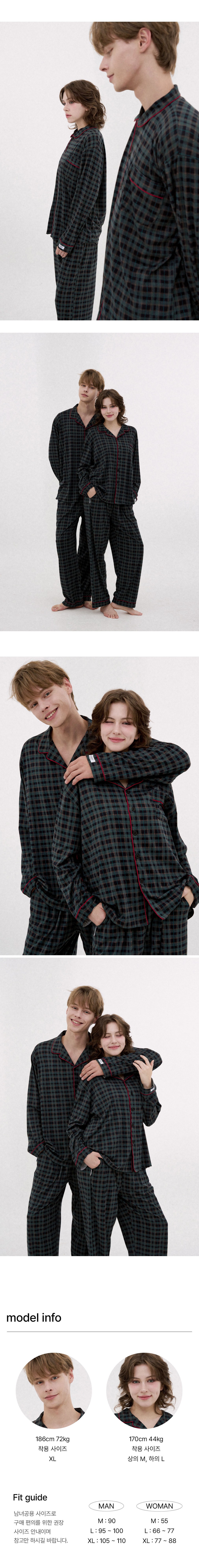 컬리 파트너스 BODY 이미지