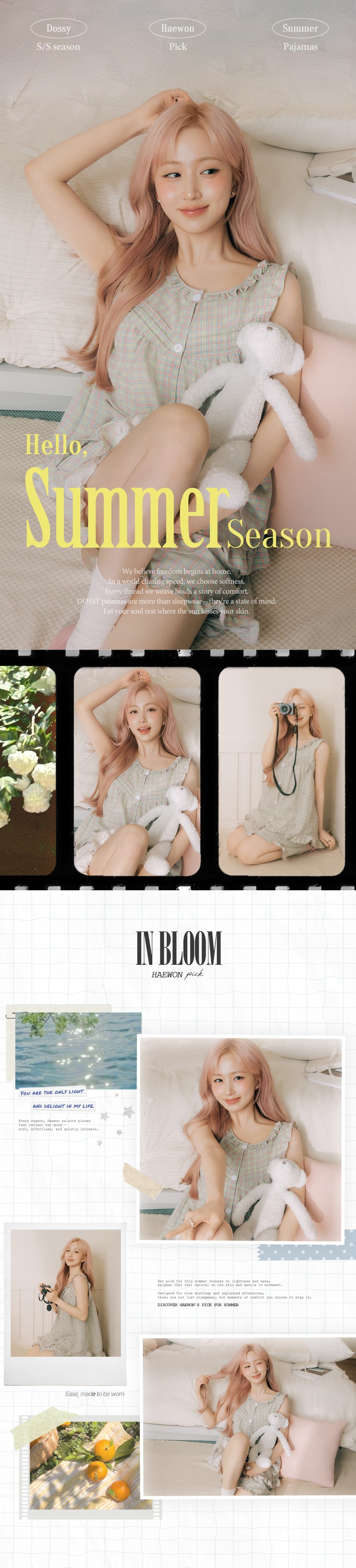 컬리 파트너스 BODY 이미지