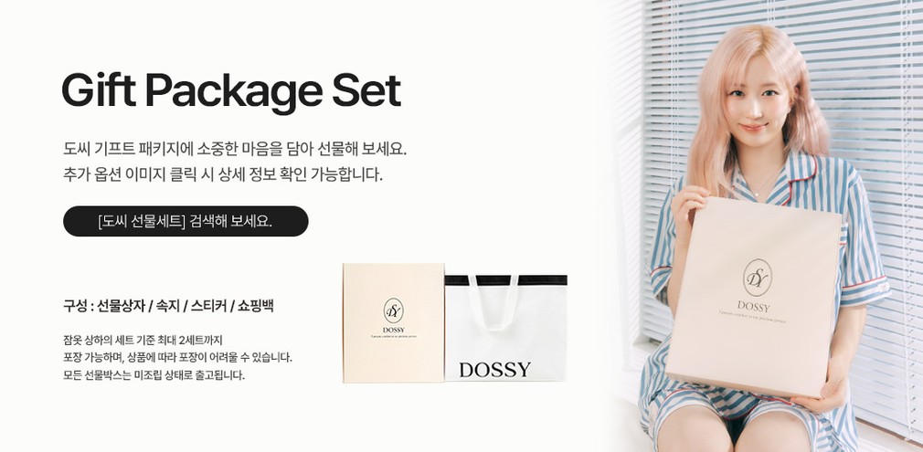 컬리 파트너스 BODY 이미지