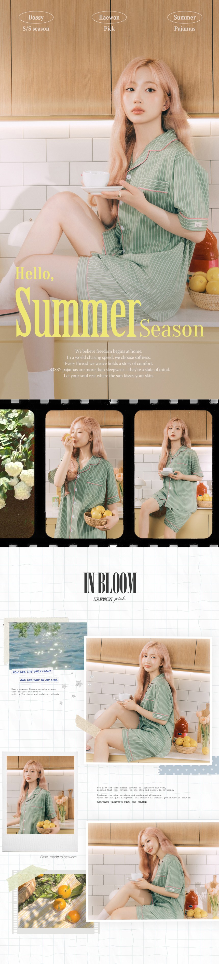 [도씨] 2PACK/실크핏 웬즈데이 반팔 커플 잠옷 세트 상세 이미지 2
