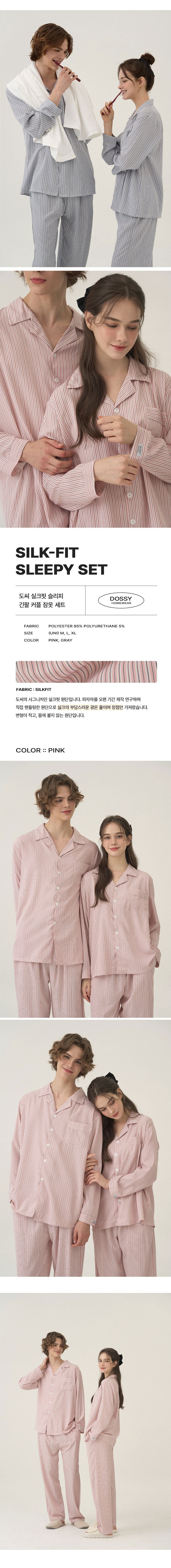 컬리 파트너스 BODY 이미지