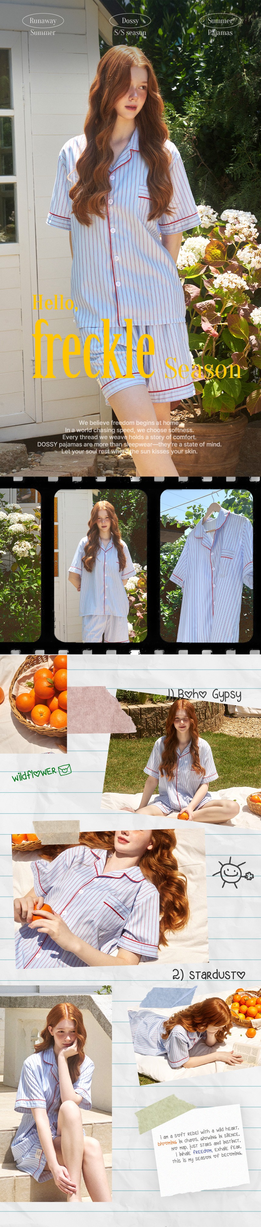 컬리 파트너스 BODY 이미지