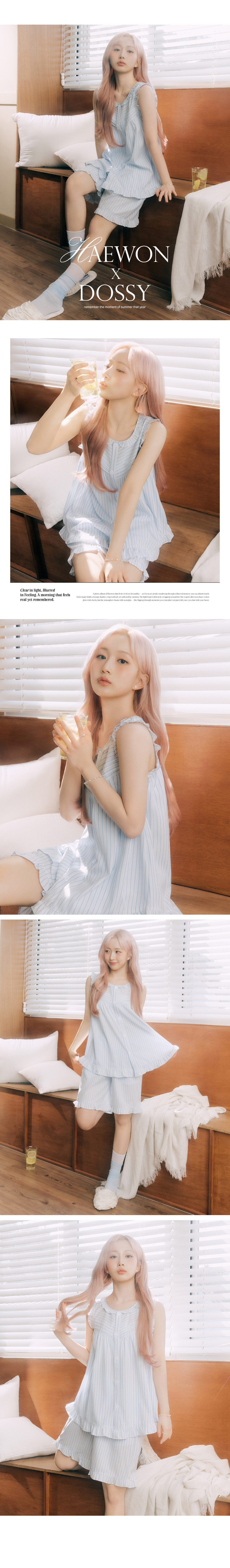 [도씨] (해원' Pick) 실크핏 리플 민소매 잠옷 세트 상세 이미지 2