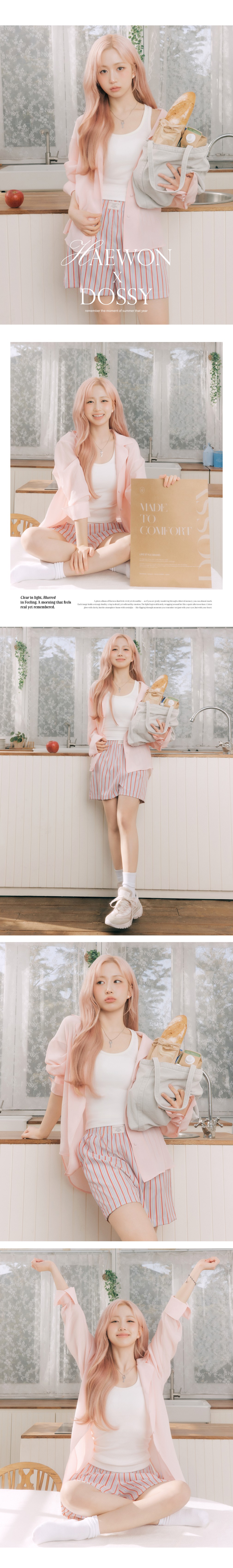 컬리 파트너스 BODY 이미지