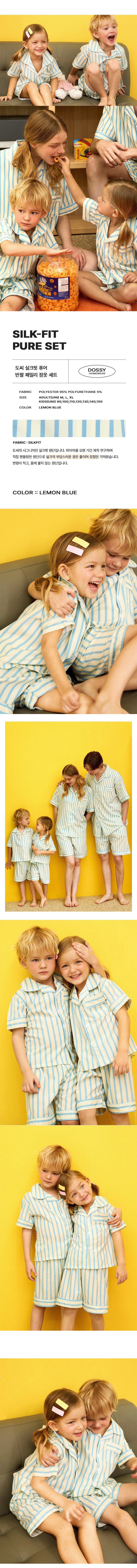 컬리 파트너스 BODY 이미지