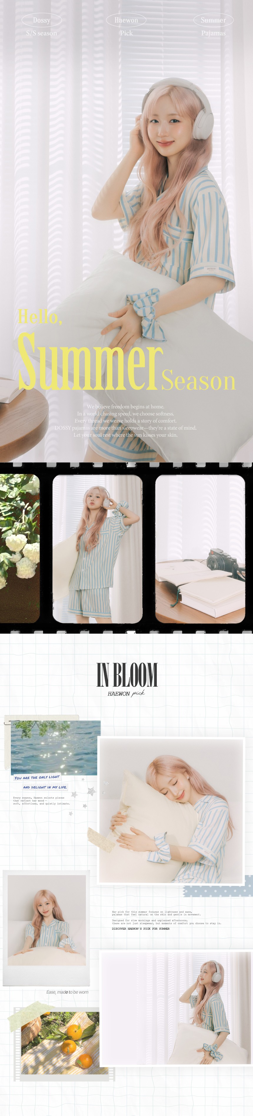 컬리 파트너스 BODY 이미지