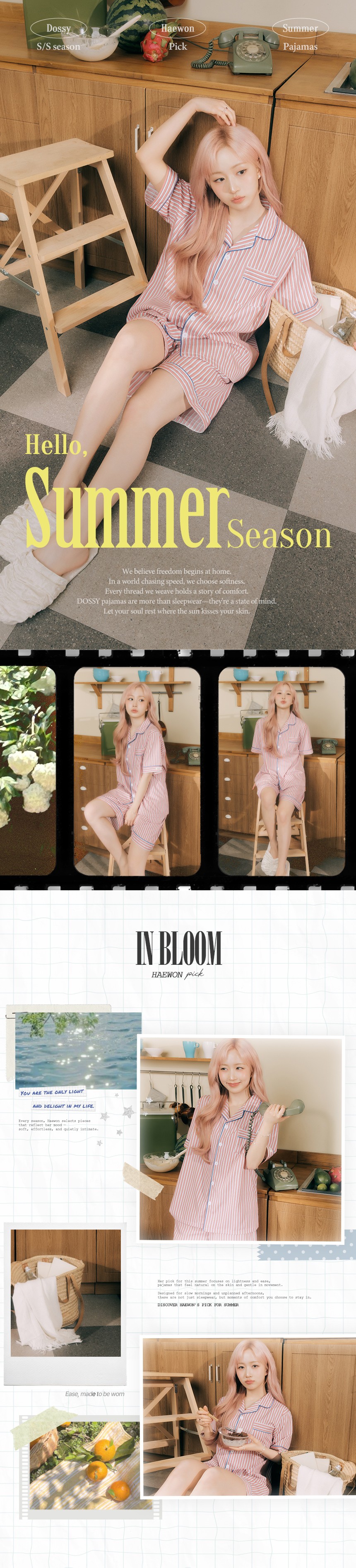컬리 파트너스 BODY 이미지