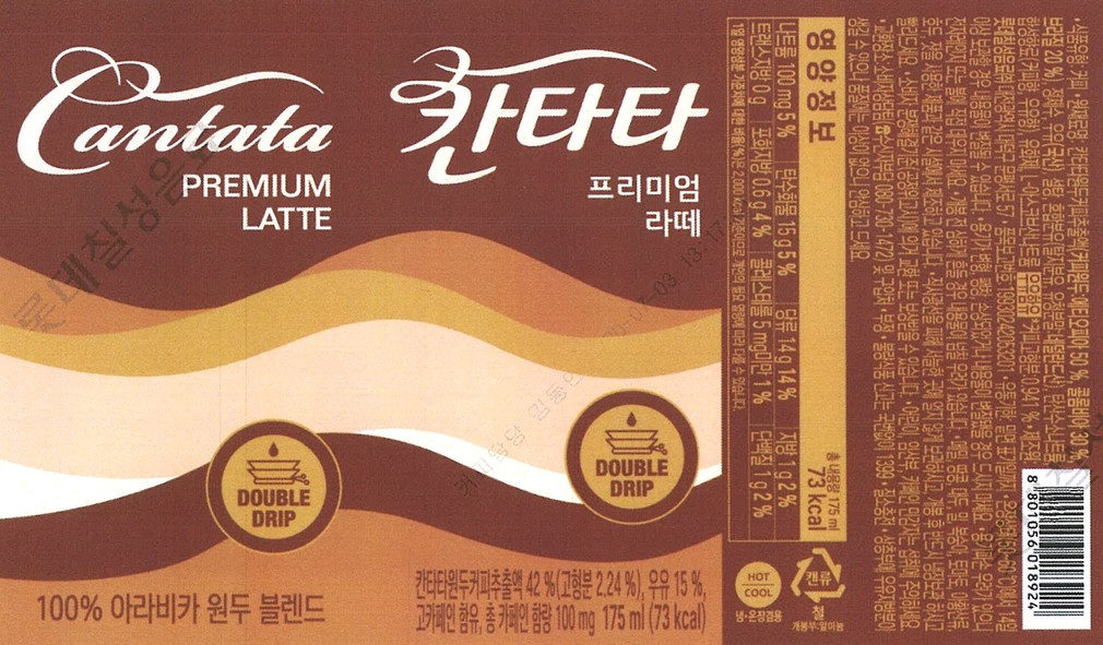 컬리 파트너스 PRODUCT_IMAGE 이미지