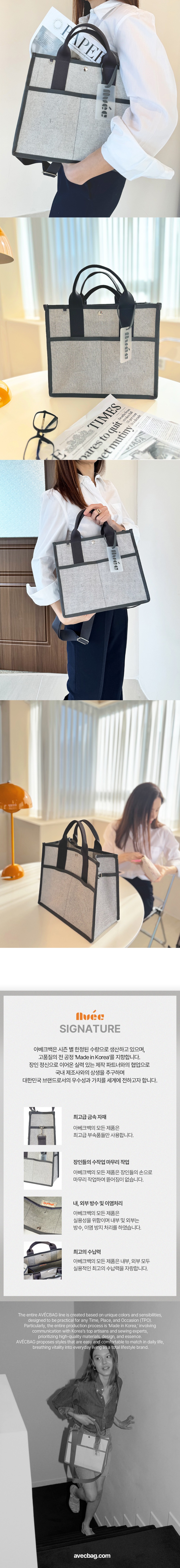 컬리 파트너스 BODY 이미지