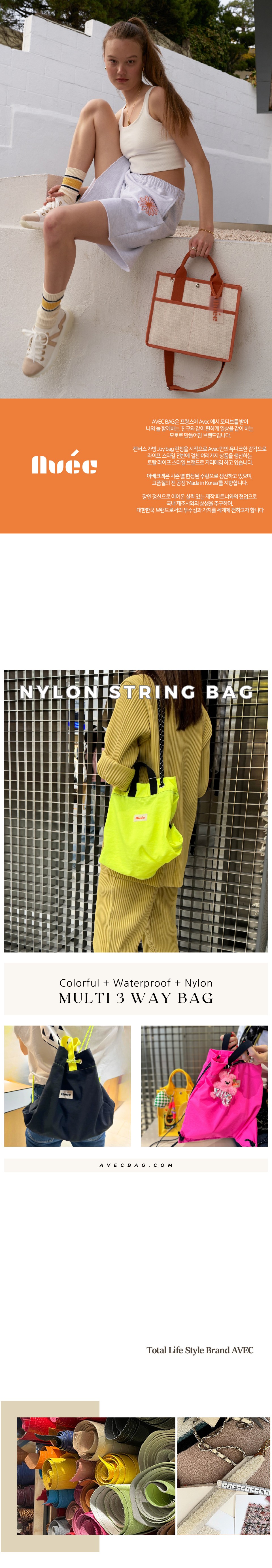 컬리 파트너스 PRODUCT_IMAGE 이미지