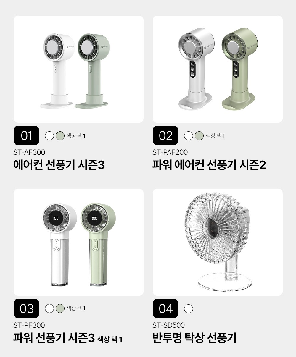 컬리 파트너스 BODY 이미지