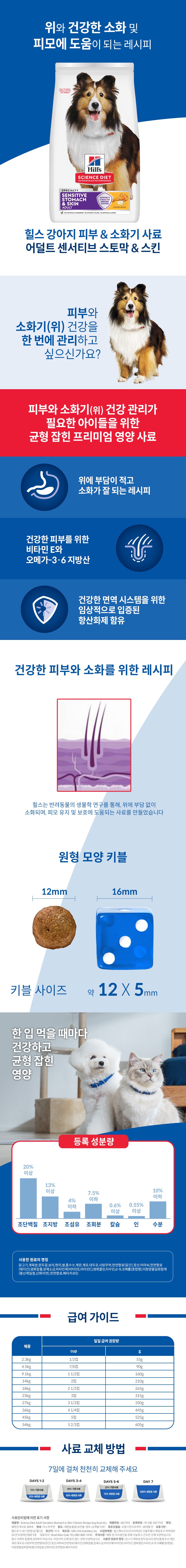 컬리 파트너스 PRODUCT_IMAGE 이미지