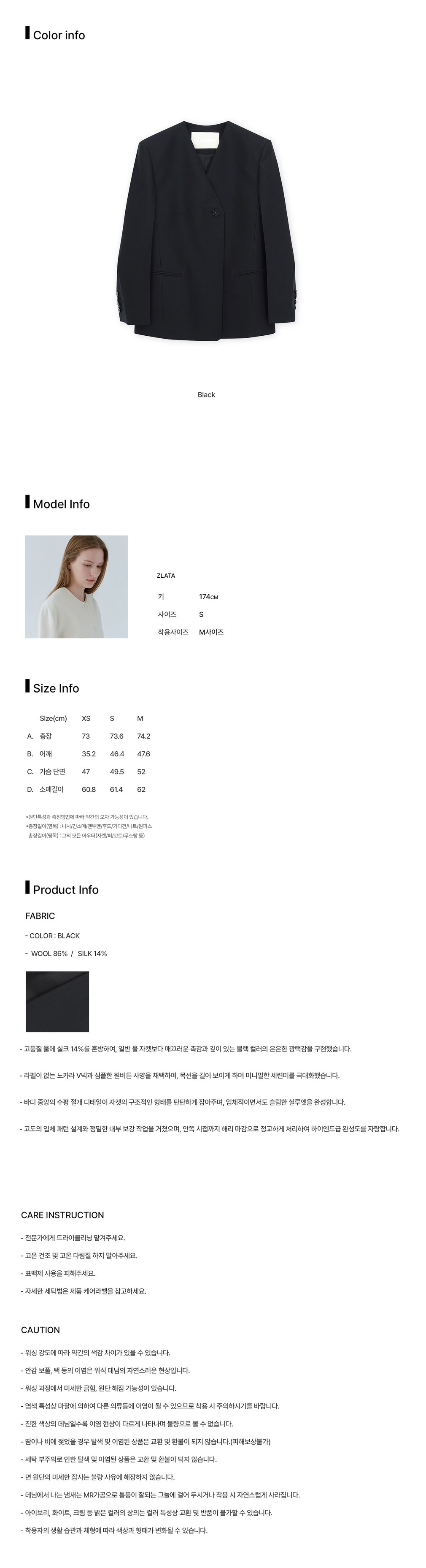 컬리 파트너스 BODY 이미지