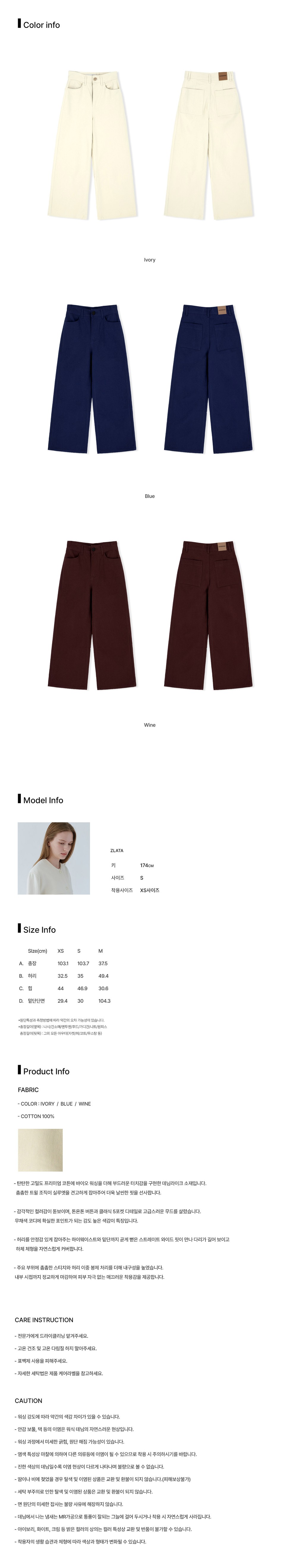 컬리 파트너스 BODY 이미지