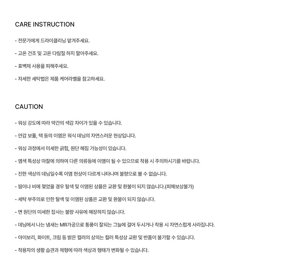 컬리 파트너스 PRODUCT_IMAGE 이미지