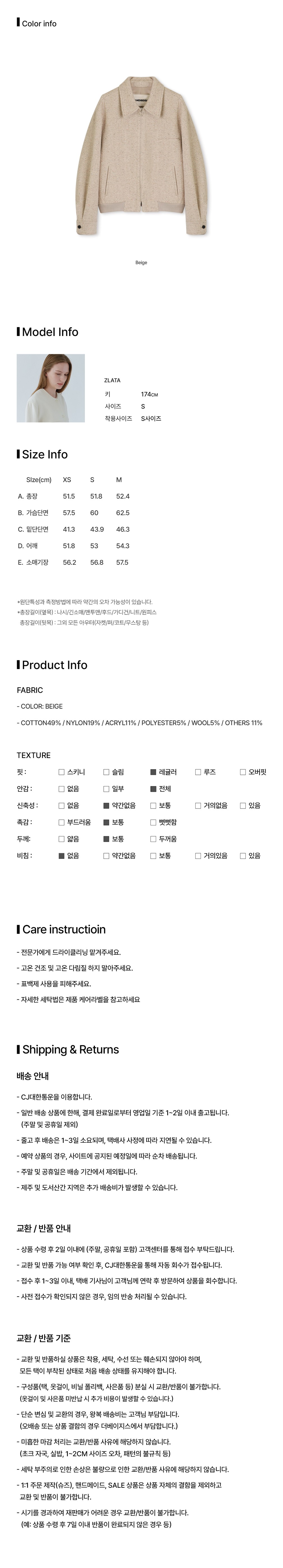컬리 파트너스 PRODUCT_IMAGE 이미지
