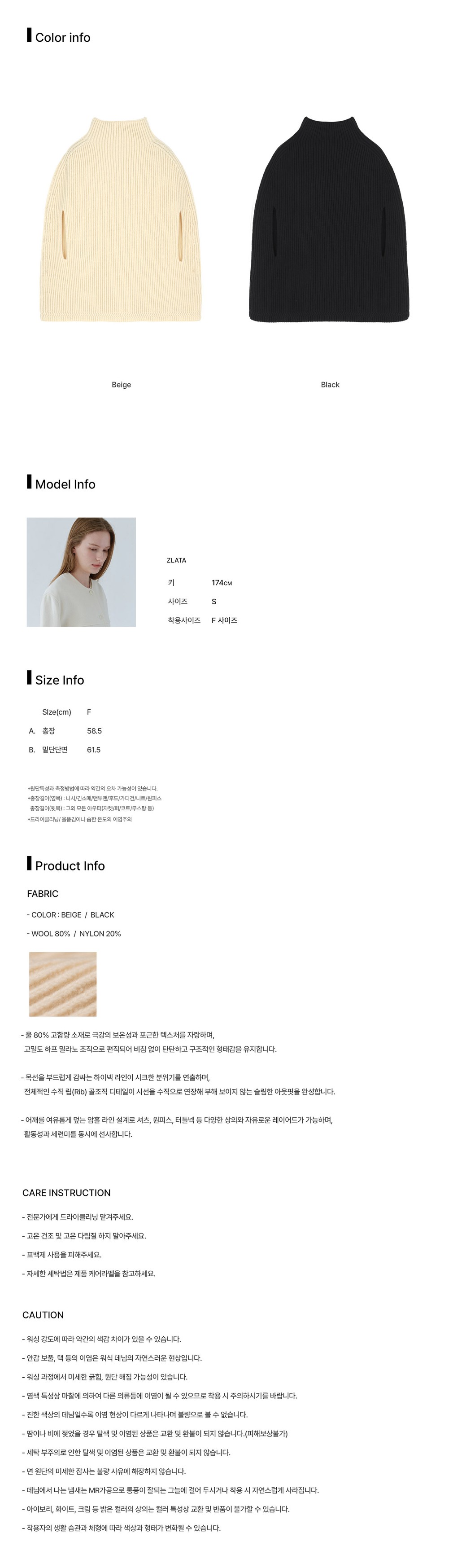 컬리 파트너스 BODY 이미지