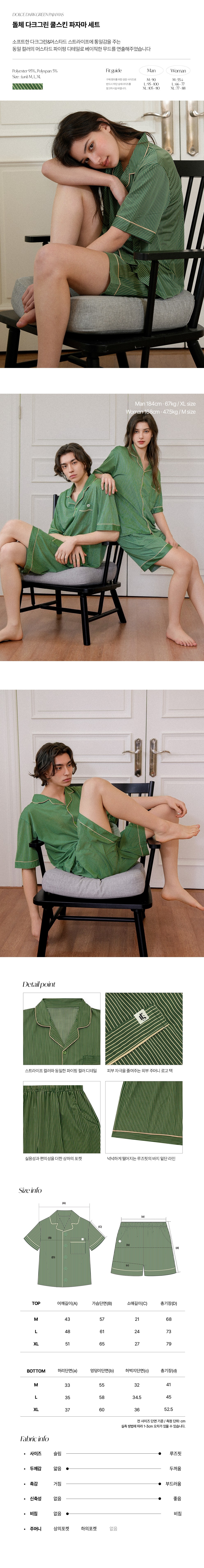 컬리 파트너스 PRODUCT_IMAGE 이미지