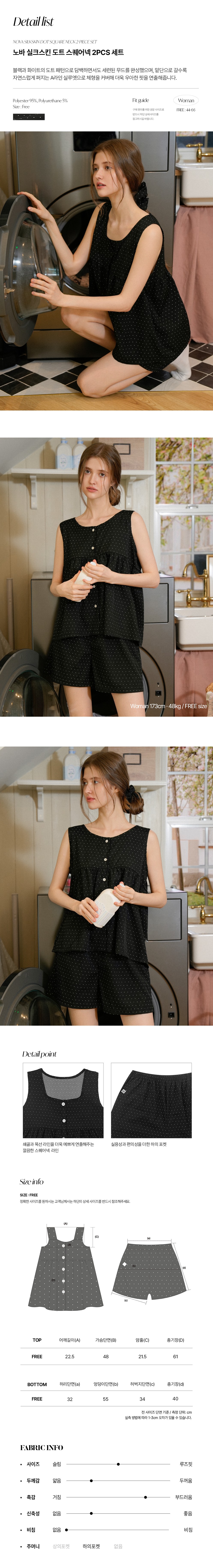 컬리 파트너스 PRODUCT_IMAGE 이미지