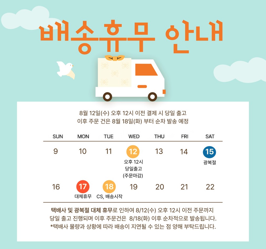 [래핑찰리] 기능성사료 굿 푸들 2kg (굿 푸들 단품) 상세 이미지 1