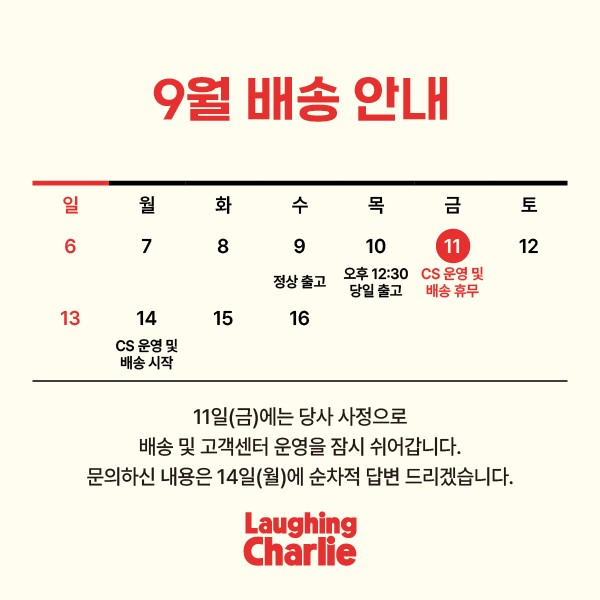[래핑찰리] 강아지 핸즈프리 리쉬 리드줄 4종 상세 이미지 1