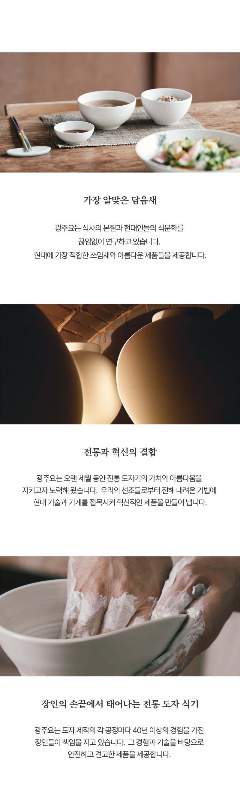 컬리 파트너스 PRODUCT_IMAGE 이미지