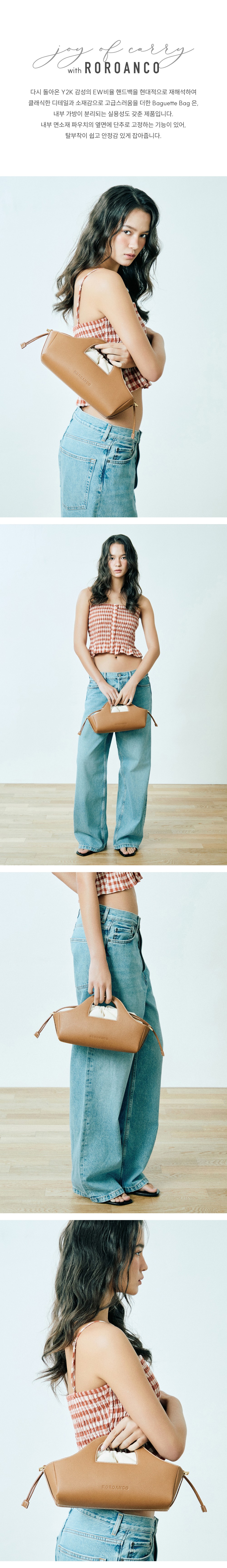 컬리 파트너스 BODY 이미지