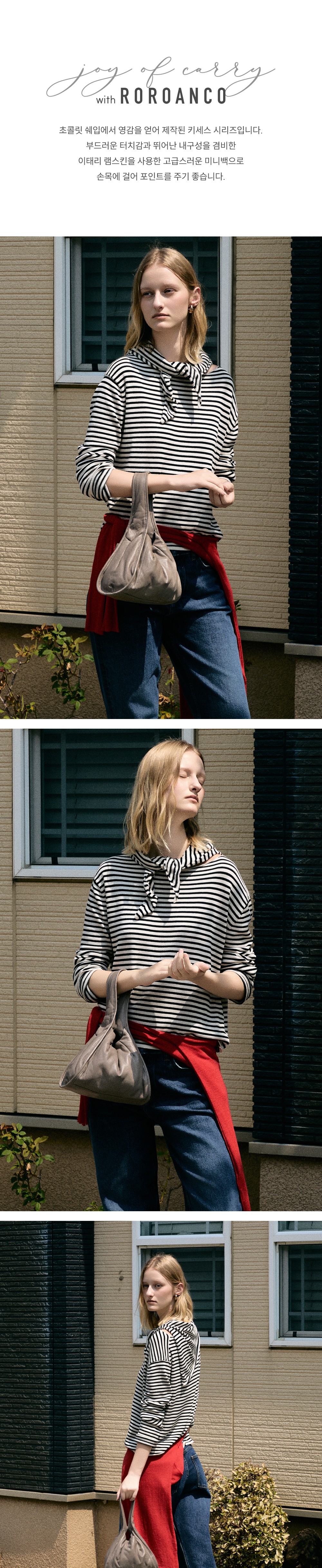 컬리 파트너스 BODY 이미지