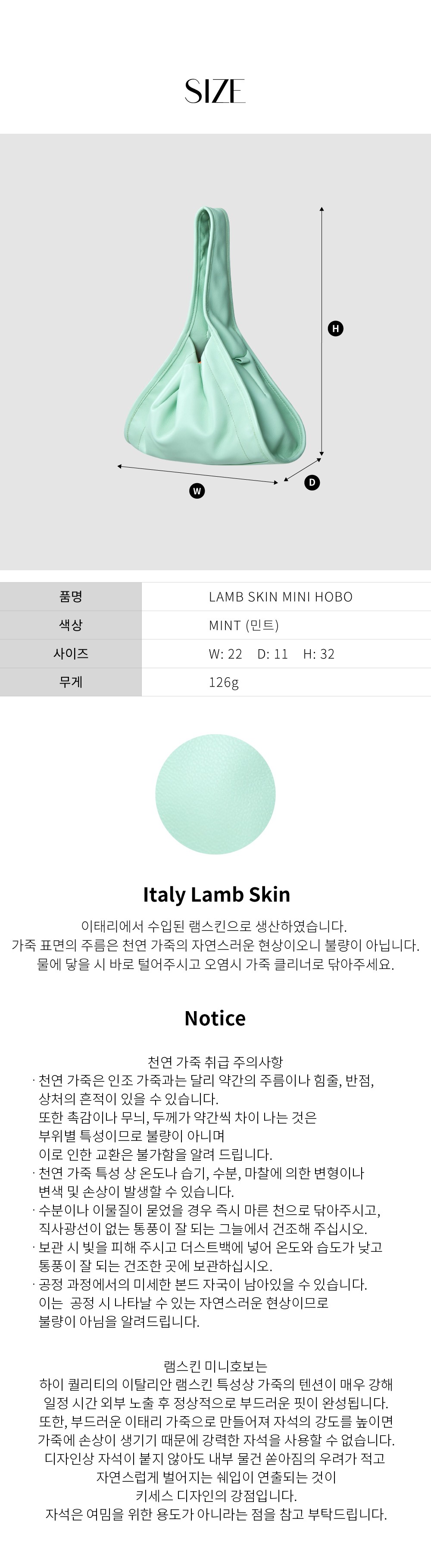 컬리 파트너스 BODY 이미지